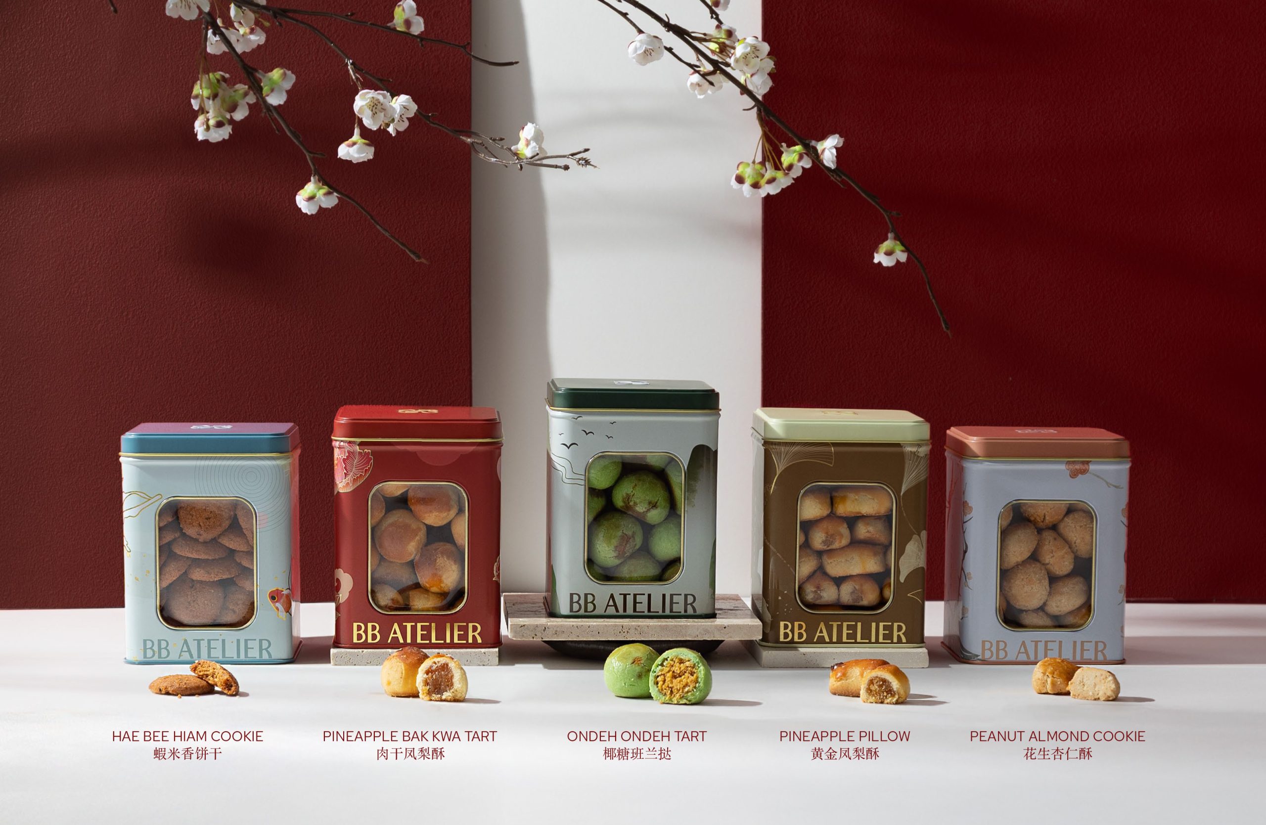 CNY Snacks - Baker’s Brew