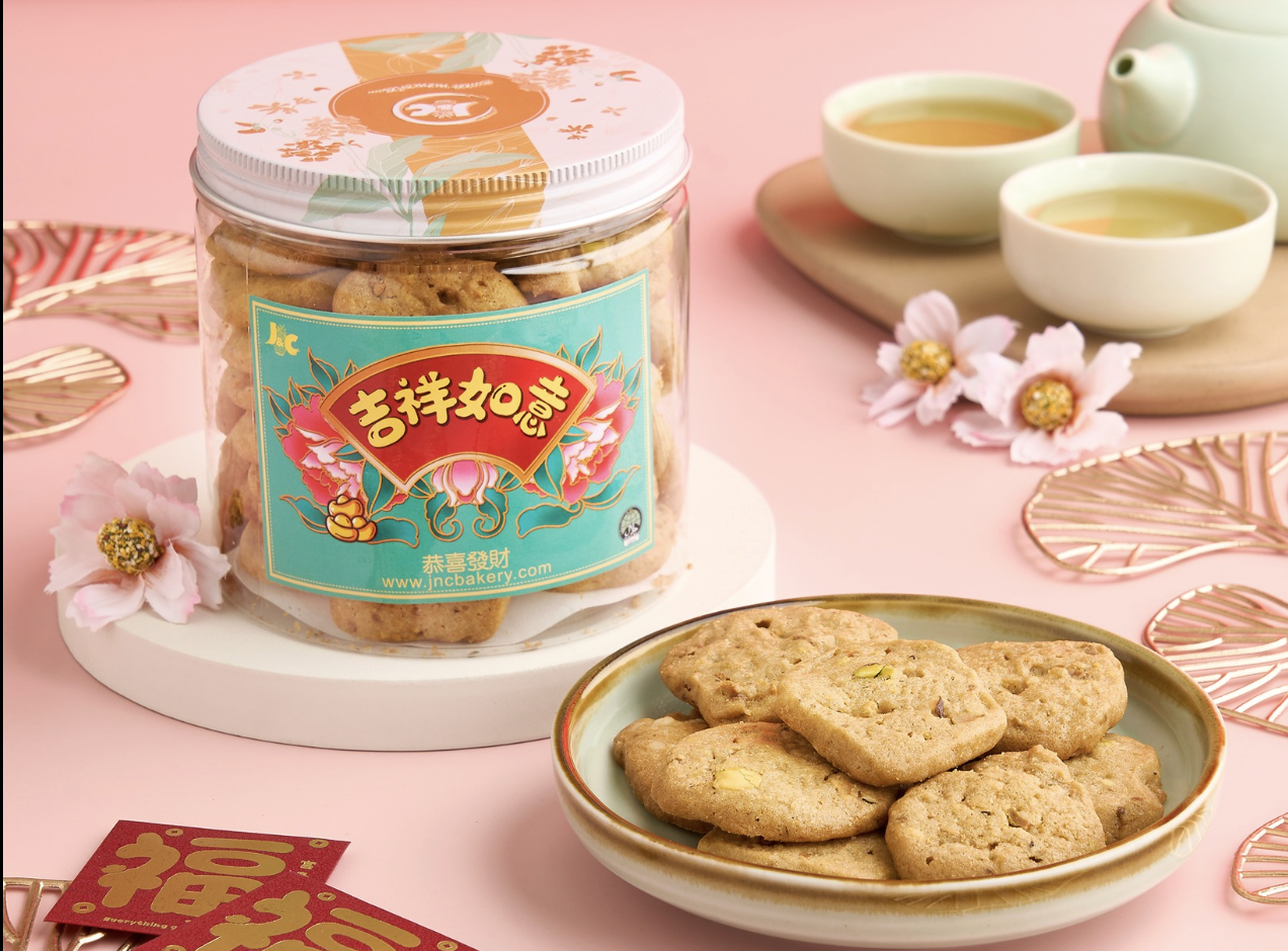CNY Snacks - J&C Bakery