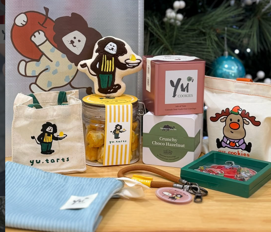 CNY Snacks - Yu Cookies